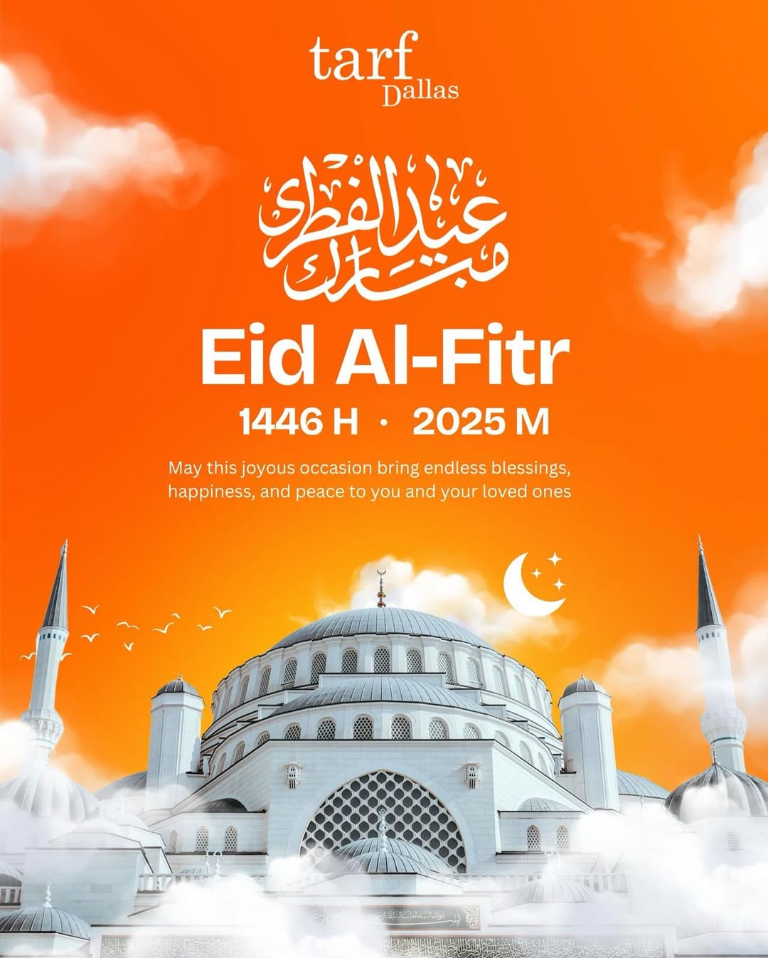 Community Eid greetings